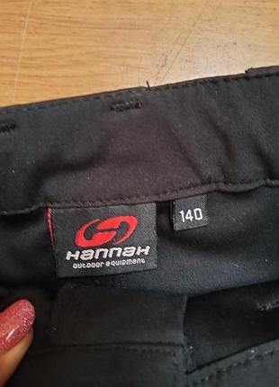 Брюки на зріст 140см. 4