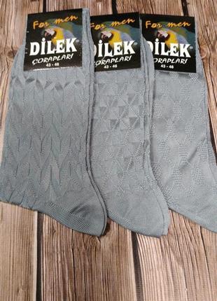 Шовкові чоловічі шкарпетки dilek туреччина2 фото