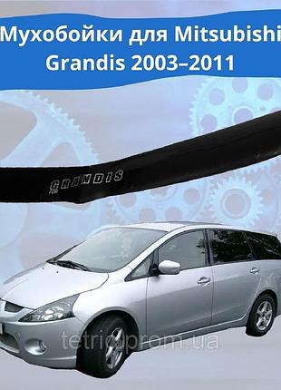 Мухобойка mitsubishi grandis с 2003–2011 г.в. мицубиси грандис дефлектор капота