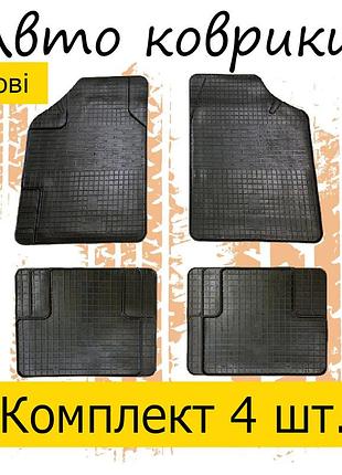 Автомобільні килимки на renault 25 рено килими в салон гумові універсальні 4шт