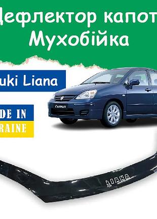 Мухобойка suzuki liana сузуки лиана с 2001- дефлектор капота