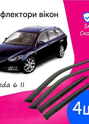 Дефлектори бокових вікон mazda 6 ii hb 5d 2007-2012 вітровики