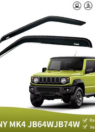Дефлектори бічних вікон suzuki jimny сузукі джимні 3 двері з 2018- вітровики