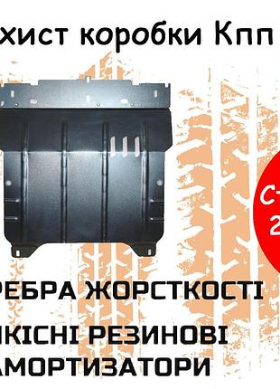 Защита коробки передач инфинити фх50 (s51) (2008-2013) двигатель 5.0l кпп и раздатка. изготовлена из 2 мм