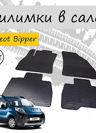 Автомобильные коврики peugeot bipper пежо биппер 2008-2017 коврики в салон резиновые 4шт комплект
