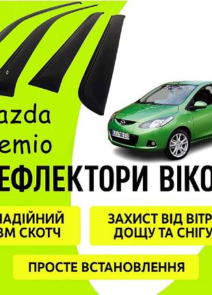 Дефлекторы боковых окон mazda demio мазда демио 2007-2011 ветровики