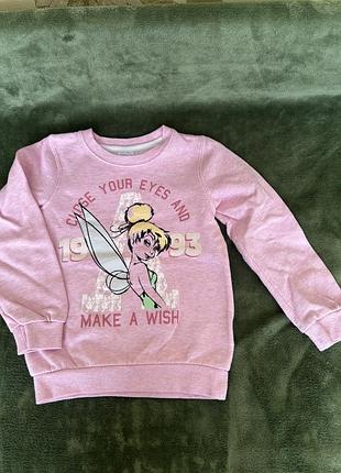 Тепла кофта