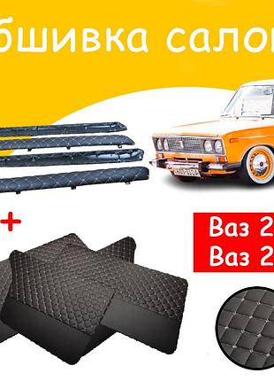Карти дверей обшивка ваз 2106 жигулі 2103 оббивка батони накладки на двері внутрішнє оздоблення нитка сірий