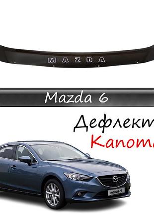 Мухобійка mazda 6 мазда 6 з 2012-2017 г. дефлектор капота