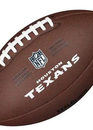 Мяч для американского футбола wilson nfl licensed ball hu