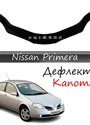 Мухобойка nissan primera p12 ниссан примера с 2001-2008 г.в. дефлектор капота