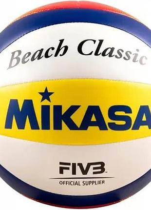 Мяч для пляжного волейбола mikasa bv552c