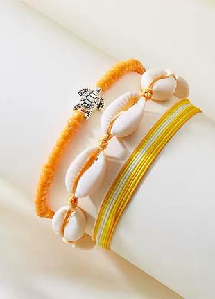 Набір браслети морська тематика 3 штуки мушлі черепаха