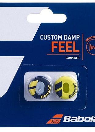 Віброгасники babolat custom damp 2 black/yellow