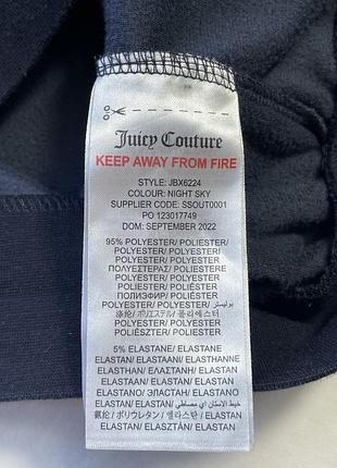 Кофта juicy couture 7