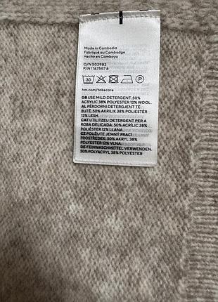 Жилетка h&m, m 5
