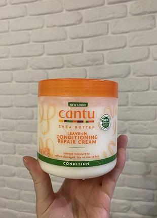 Cantu leave in repear cream condition