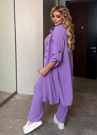 Костюм женский