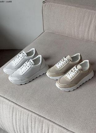 Кросівки з натуральної шкіри білі бежеві жіночі