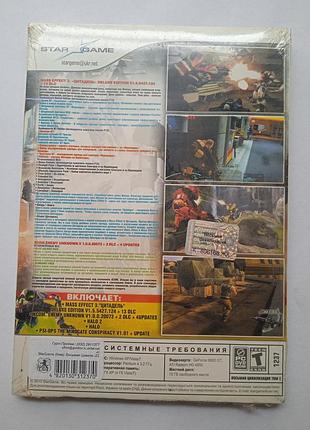 Відео гра на пк xcom 2