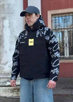 Ветровка cortez