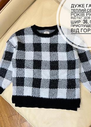 Дуже гарний теплий светр 5-6 років ріст 116 від f&f  дов 47.5/45.5, шир  36, плече приспущене дов від горла 49