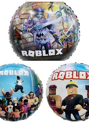 Фольгована кулька 18»(45 см) коло «roblox | роблокс» герої