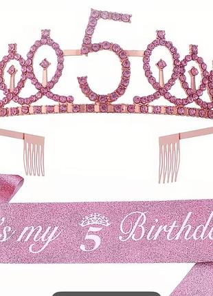 Корона 5 років