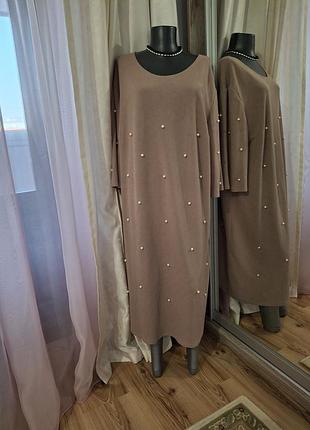 Красивое в жемчуг платье 👗 большого размера