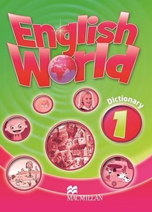 Словник english world 1 dictionary
