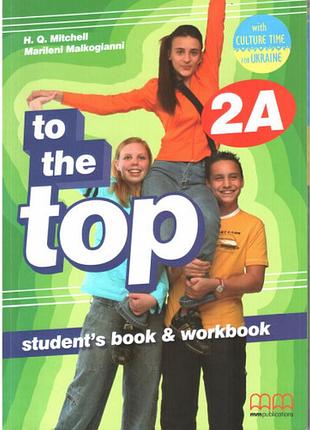 Підручник to the top 2a student's book + workbook with cd-rom
