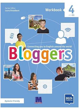 Робочий зошит bloggers 4 workbook b1