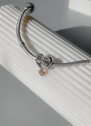 Намистини pandora 4