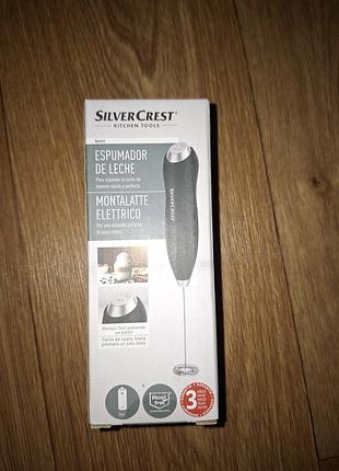 Новый качественный капучинатор вспениватель молока silvercrest