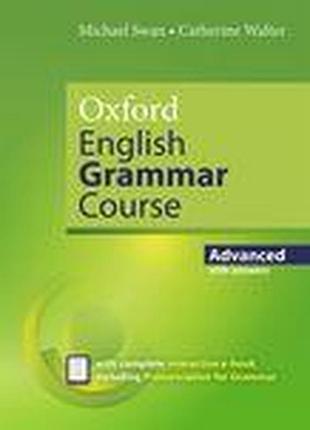 Oxford english grammar course new edition advanced with answers and e-book / граматика