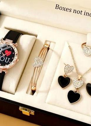 Жіночий комплект  золотистих прикрас: годинник, сережки, браслет, підвіска і каблучка| набір біжутерії з сердечками