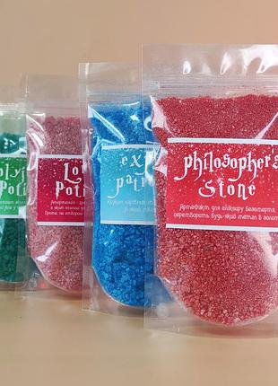 Соль для ванны с шиммером по гарри поттеру, оригинальный подарок фанату в ассортименте