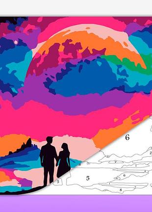 Раскраска для детей и взрослых антистресс "космический закат" для рисования карандашами, красками,