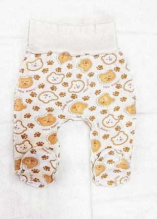 Повзунки на широкій еластичній гумці