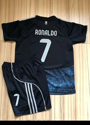 Футбольна форма роналдо