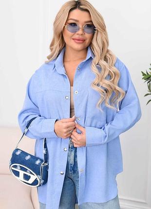 Сорочка жіноча