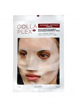 Колагенова біоміметична маска для обличчя moday collaplex multi-active mask з колагеном та ніацинамідом 35 грам