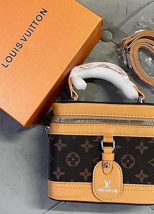 Сумочка бежева жіночка. арт. с102