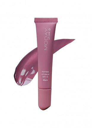 Бальзам для губ moday allure peptides lips на основе пептидных комплексов maxi-lip и voluform 10 мл