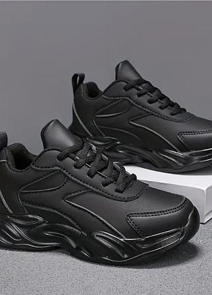 Кроссовки унисекс