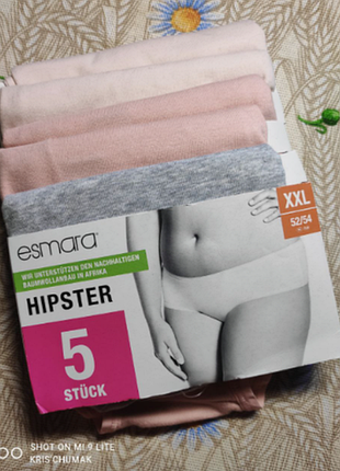 Арт.0202 трусики женские esmara хипстеры хлопковые батал нюдовый набор 5 шт размер евро ххl 52/54