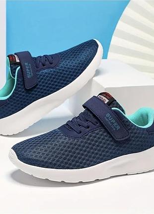 Кроссовки детские