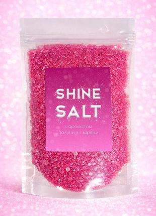Шиммер для ванны, морская соль с перламатуром и блёстками "клубничные сливки" ароматерапия, spa дома 200 г