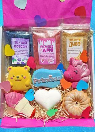 Большой подарочный набор для девушек "shiny dreams", подарок жене, любимой, дочке, сестре на день рождения