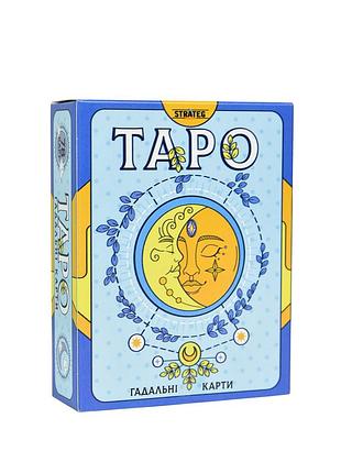 Настільна гра strateg таро 78шт/уп
